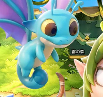 Luminous, the teal dragon pet in Yusha Renmei