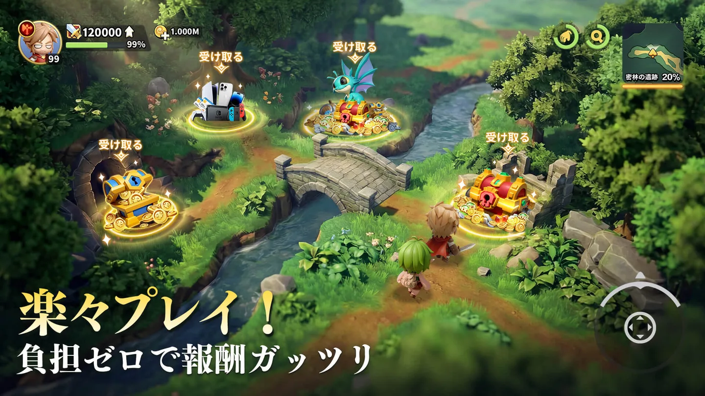 Collecting rewards across the branching expedition map in Yusha Renmei