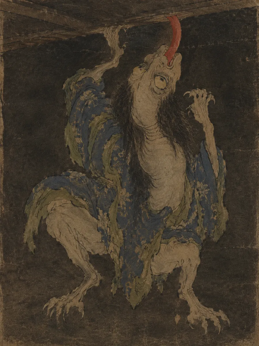 天井嘗